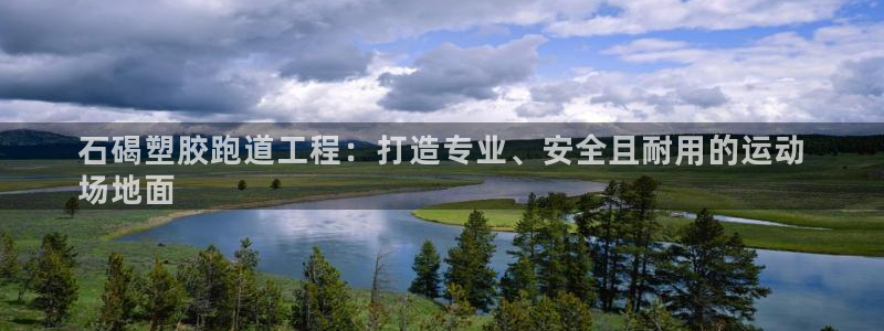 尊龙凯时论坛