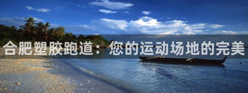 尊龙凯时ag旗舰厅官