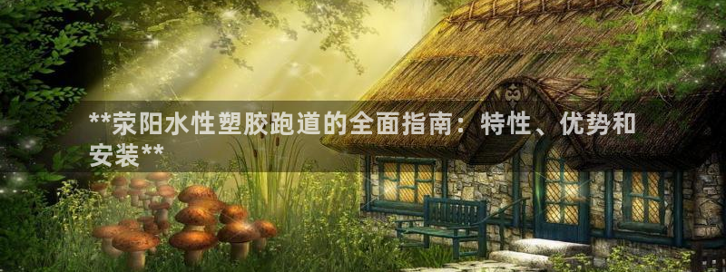 尊龙内地