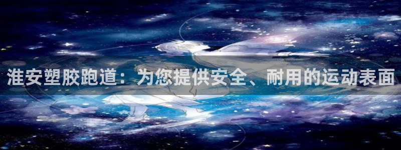 尊龙人生就是博旧