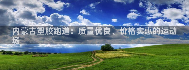 尊龙凯时人生就博官网
