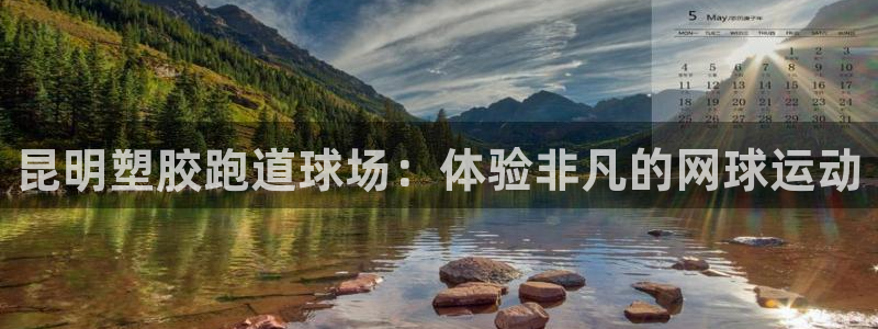 尊龙新版手机app下载