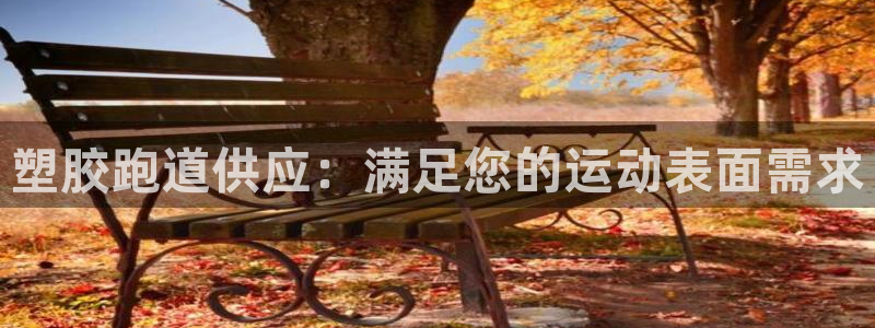 尊龙长相评价