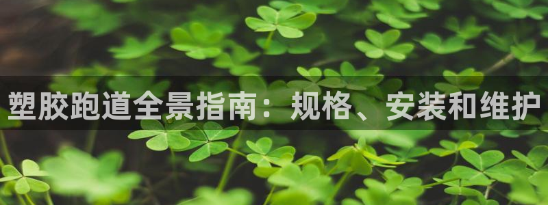 尊龙凯时人生就是博中国官网