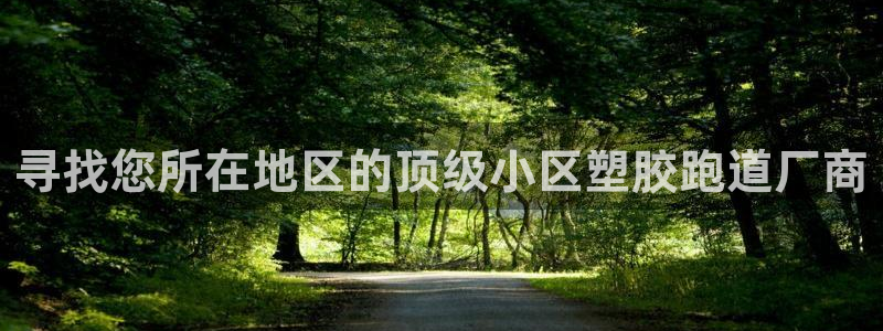 尊龙官网/首选kpm
