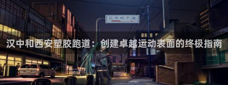尊龙人生就是博登录准认来就送38