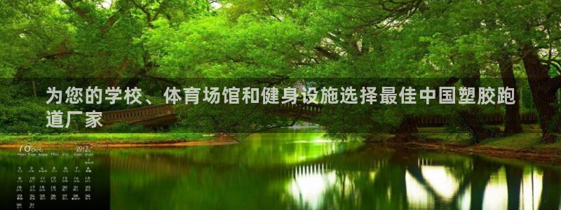 尊龙凯时 - 人生就是搏有假吗