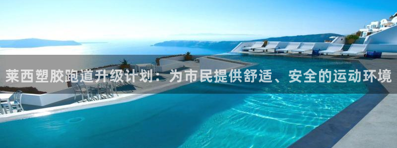 尊龙人生就是博AG旗舰厅