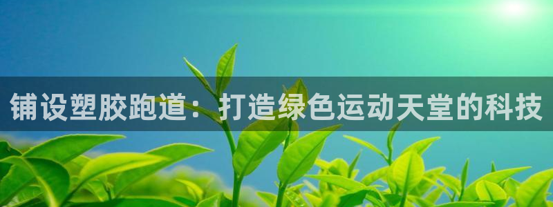 尊龙凯时城娱乐