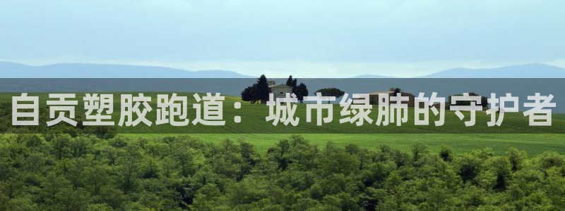 尊龙手机官方客户端下载安卓
