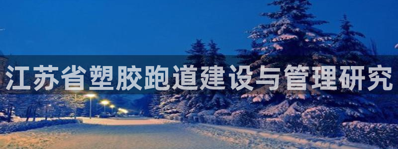 尊龙实业有限公司