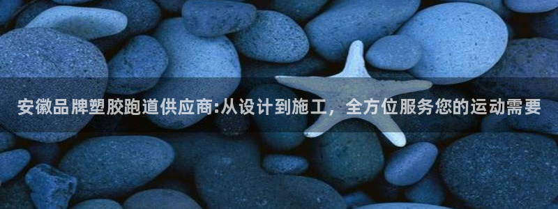 尊龙人生就是傅官网