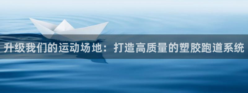 尊龙人生就是博手机版下载