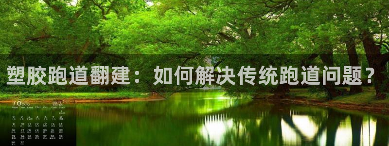 凯时官网下载客户端